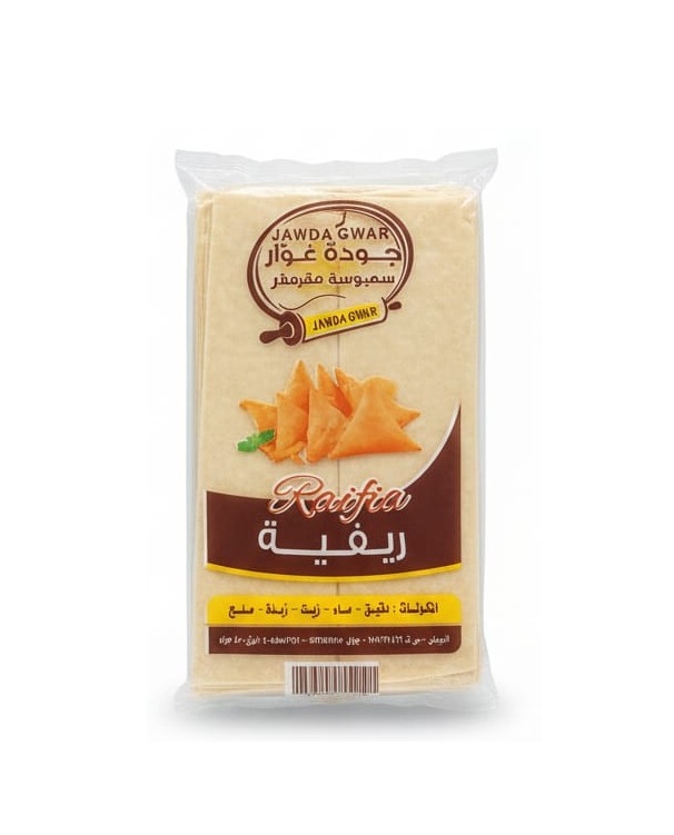 عجينة غوار ريفية 800 جرام * 5 حبة