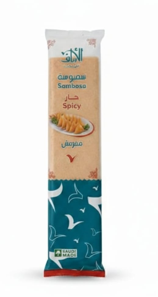 سمبوسة الارياف مقرمش حار 5 حبة *400 جرام