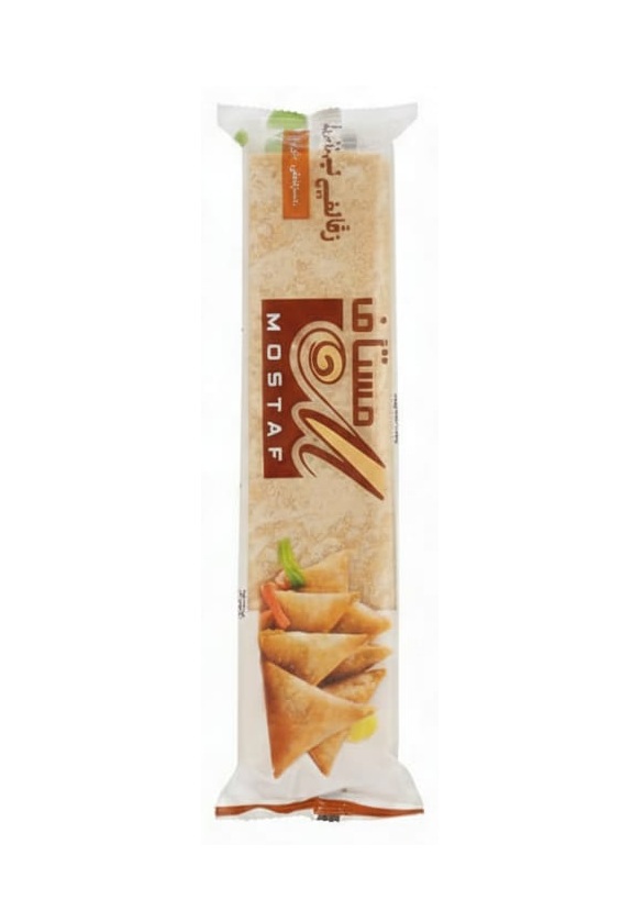 سمبوسة مستاف مقرمش حار 4 حبة * 500 جرام